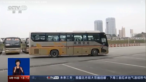 央视新闻、人民日报共同关注宜昌城际公交