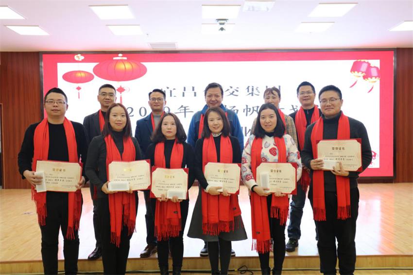 【宜昌公交】扬帆启航新征程，锦瑟华年新梦想