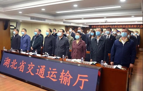 1603762717300060.jpg 【宜昌公交】集团获得全国交通运输系统抗击新冠肺炎疫情“先进集体”荣誉