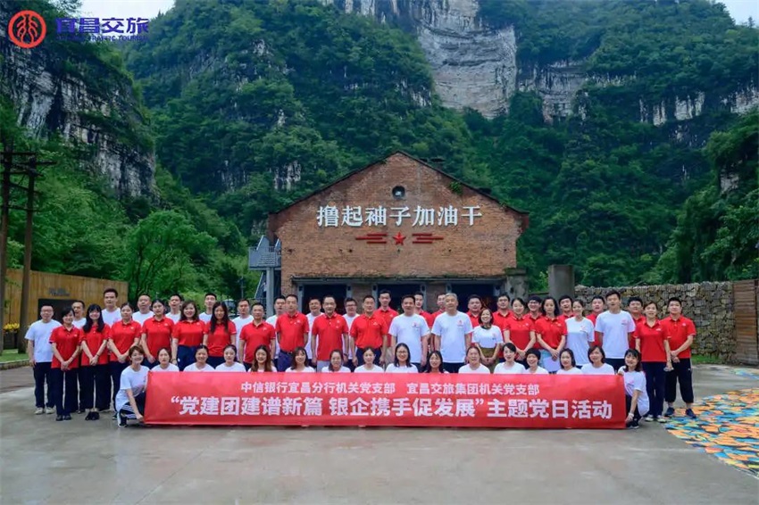 1598321147116469.jpg 微信图片_20200825100042.jpg