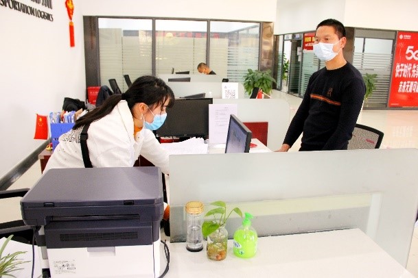 【宜昌交运】安全有序，返岗复工，东站物流中心正式开园