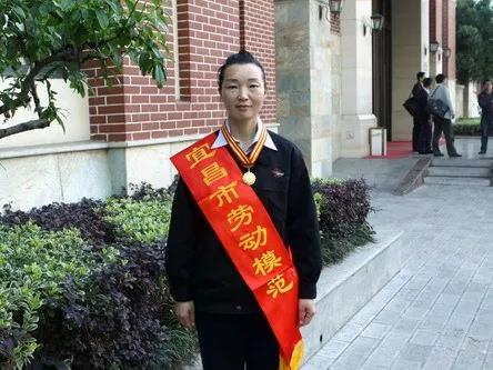 劳模何方梅.jpg